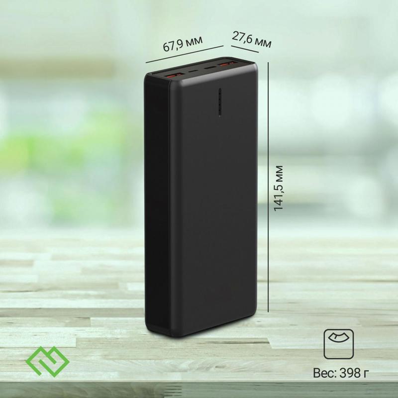 Digma DGPF20B22PBK