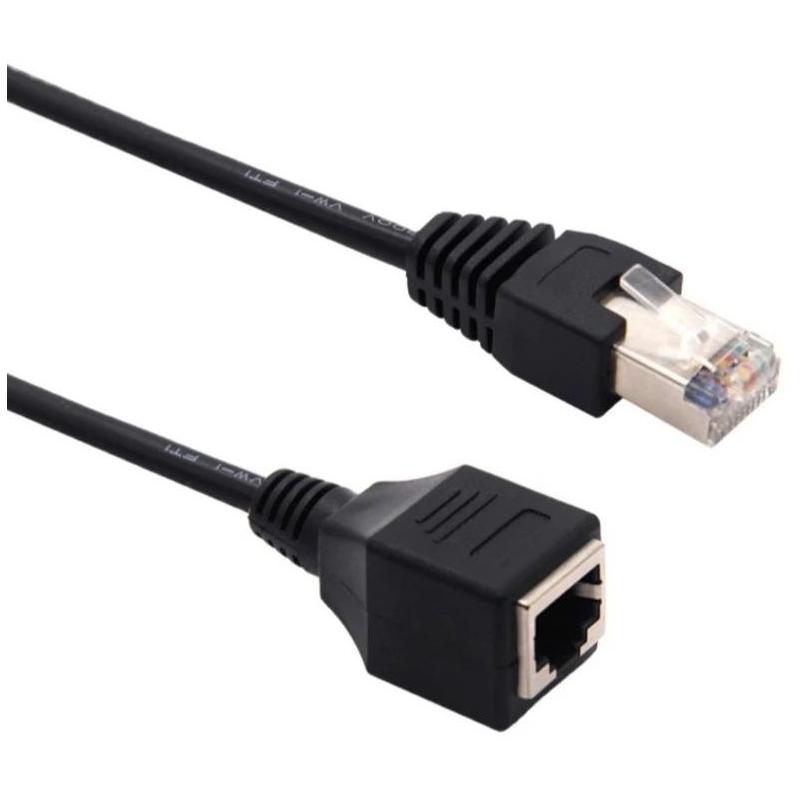 Buro BU-C5EXTND-2M-B