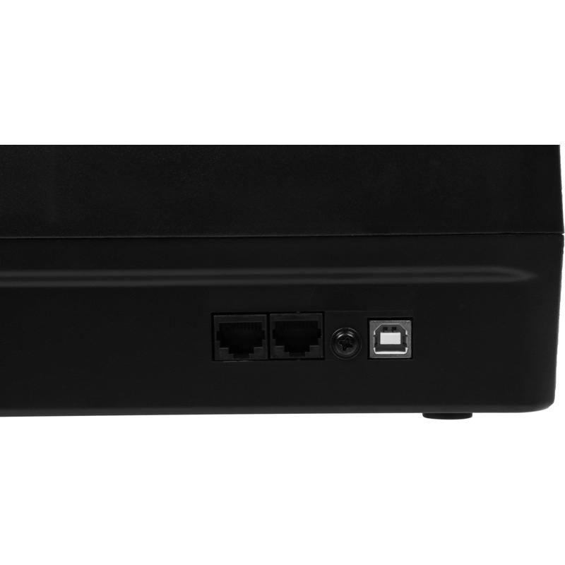 SMARTWATT 3703020280003
