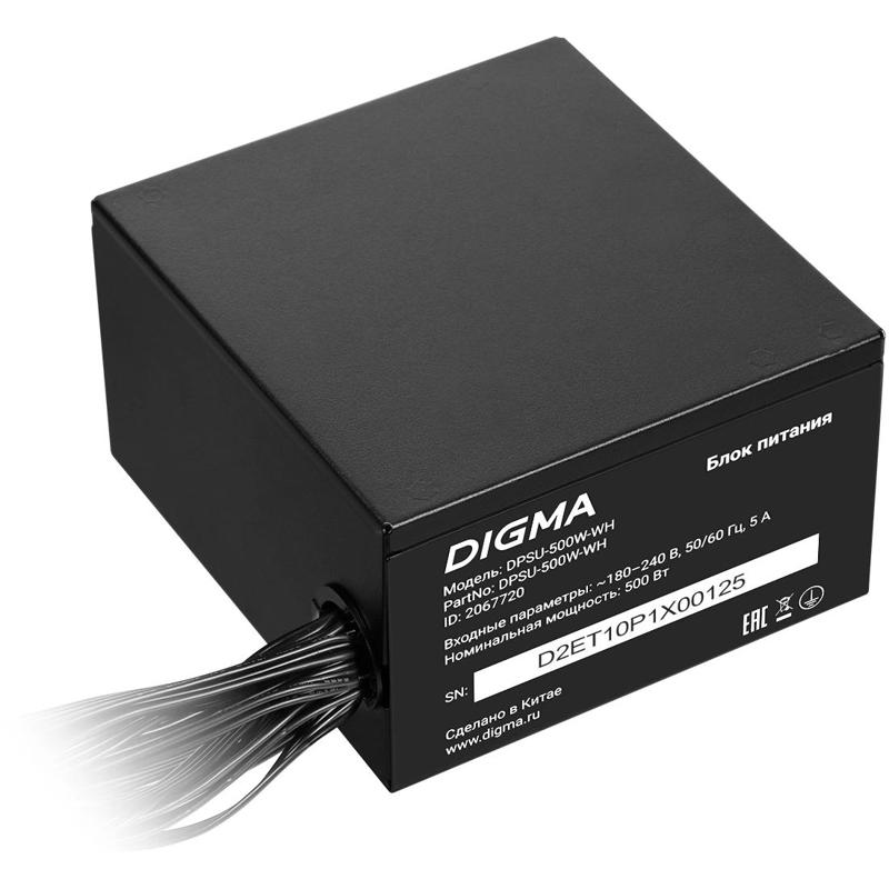 Digma DPSU-500W-WH