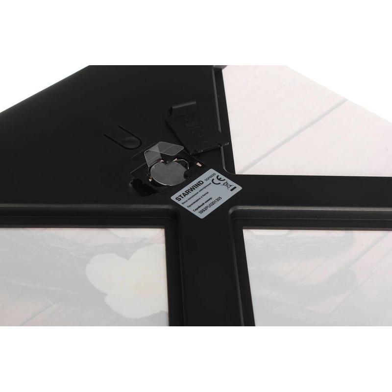 STARWIND SSP6020