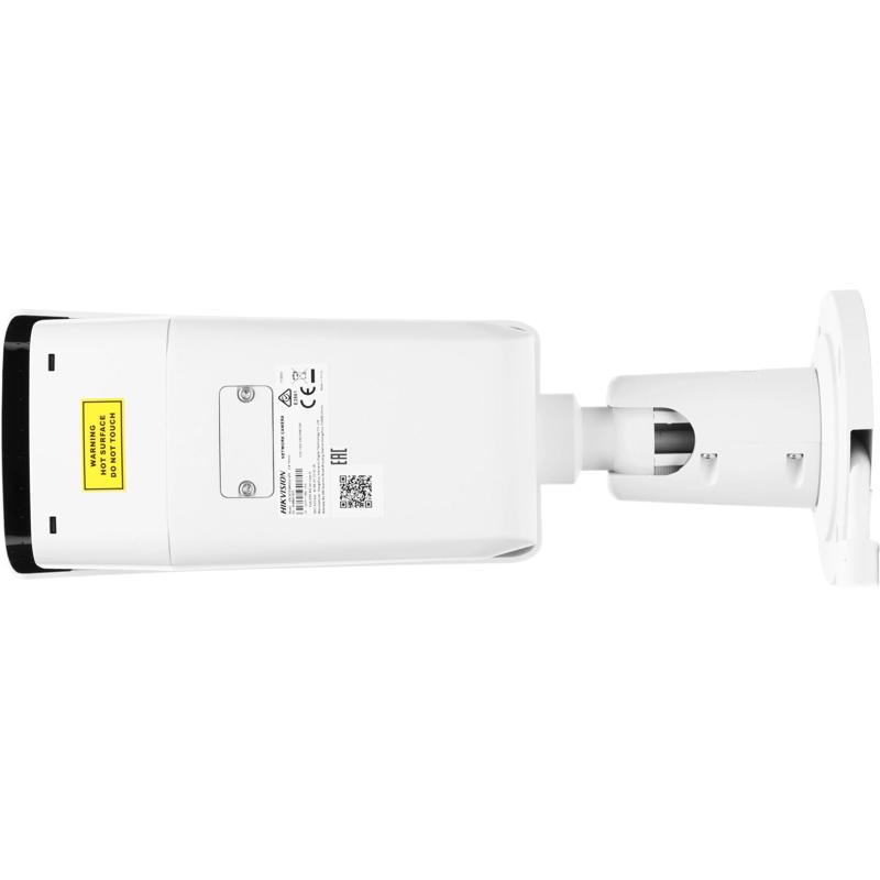 Hikvision DS-2CD2643G2-IZS
