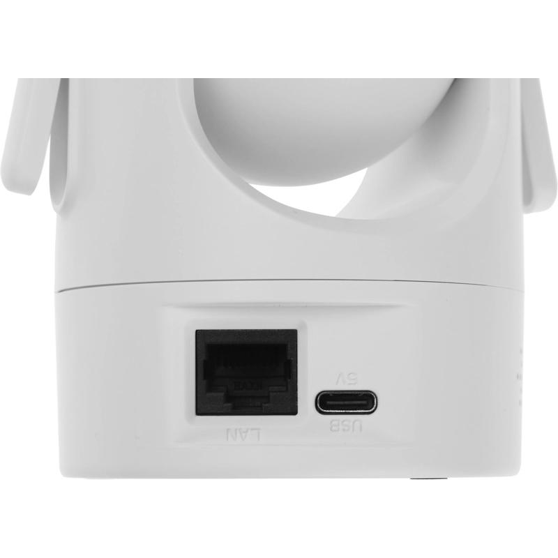 Dahua DH-SD-H4C-0400B
