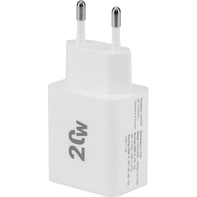Digma DGW2D0F110WH