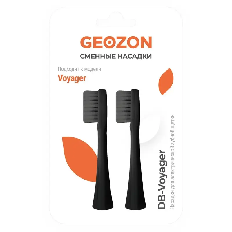 Geozon G-HLB01BLK