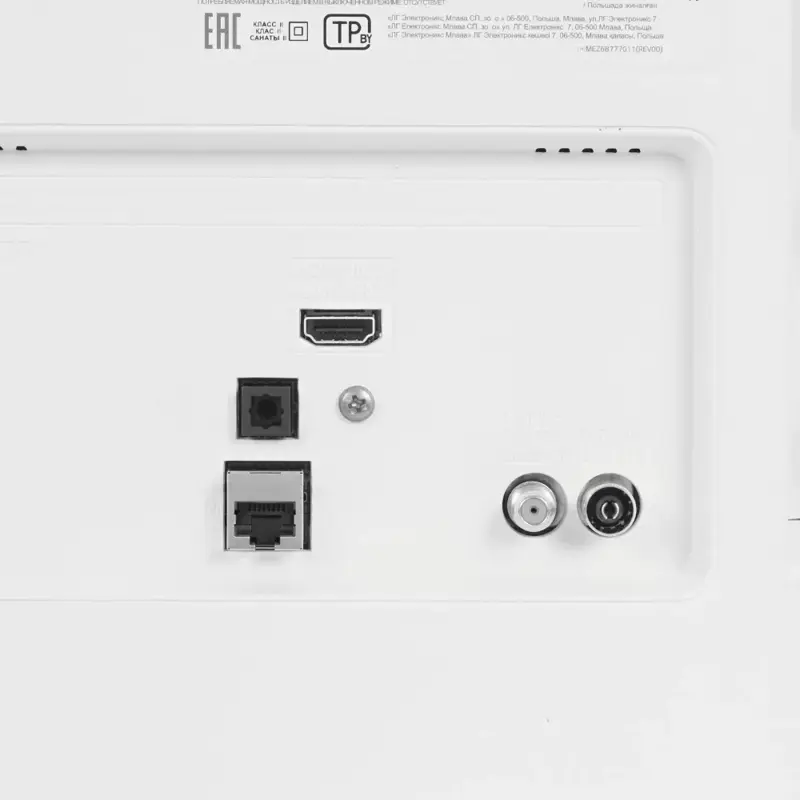 LG 32LQ63806LC.ARUG