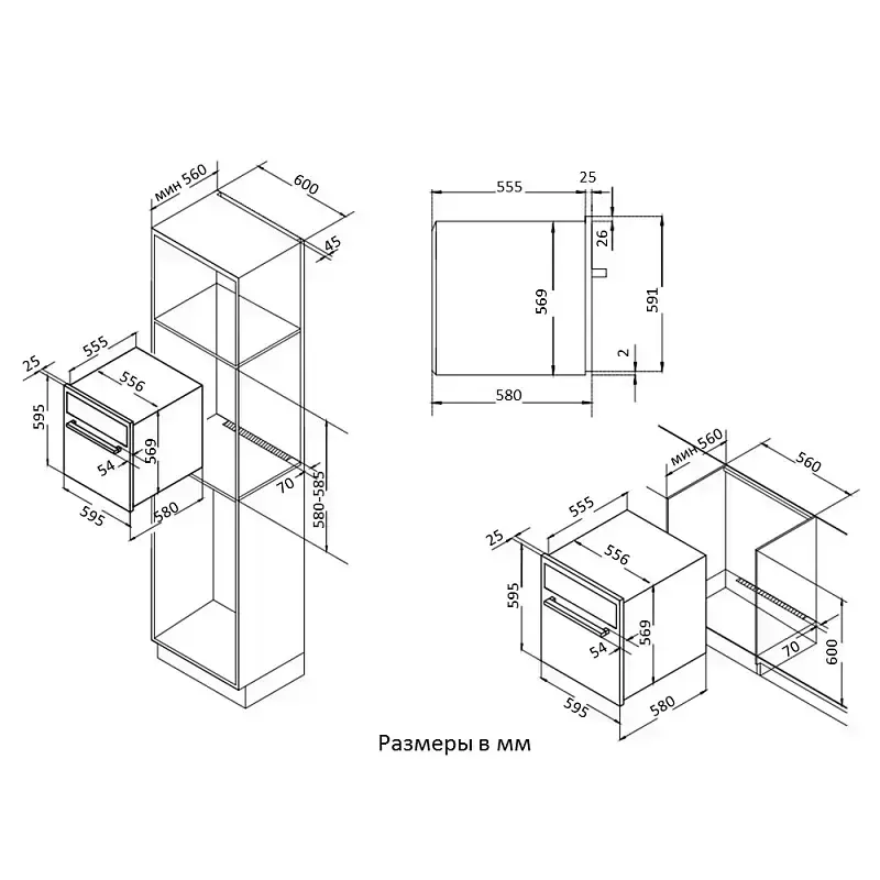 Korting OKB 461 CRGN