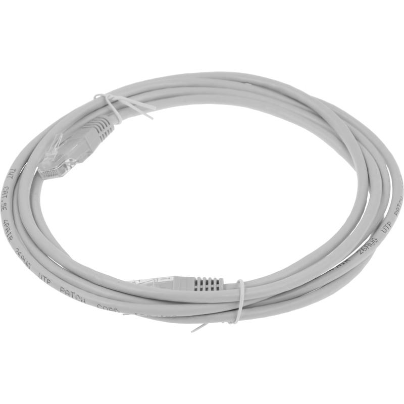 LANMASTER TWT-45-45-2.0-GY