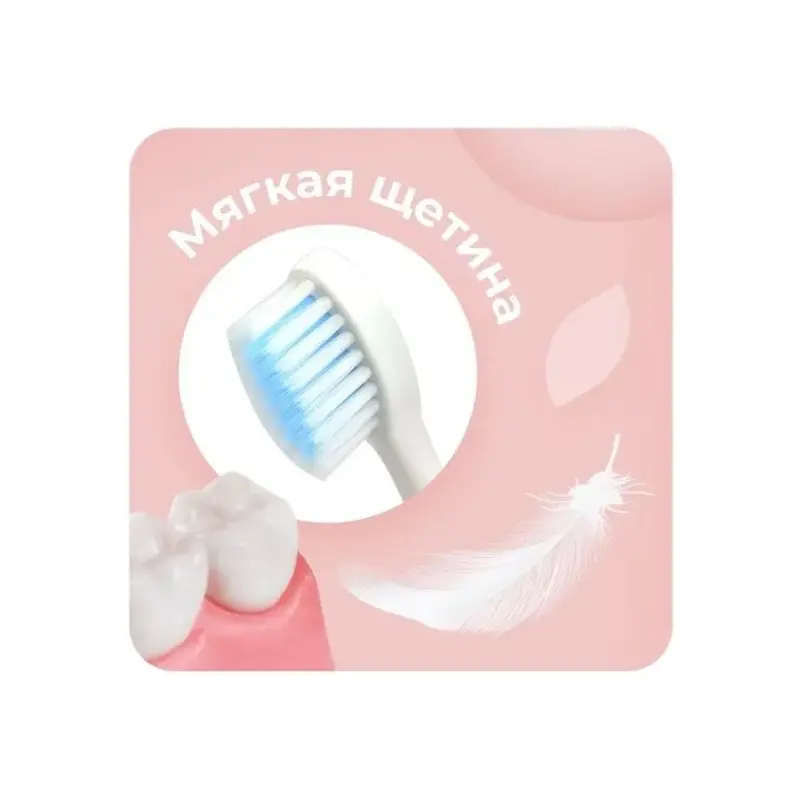 Geozon G-HL08WHT