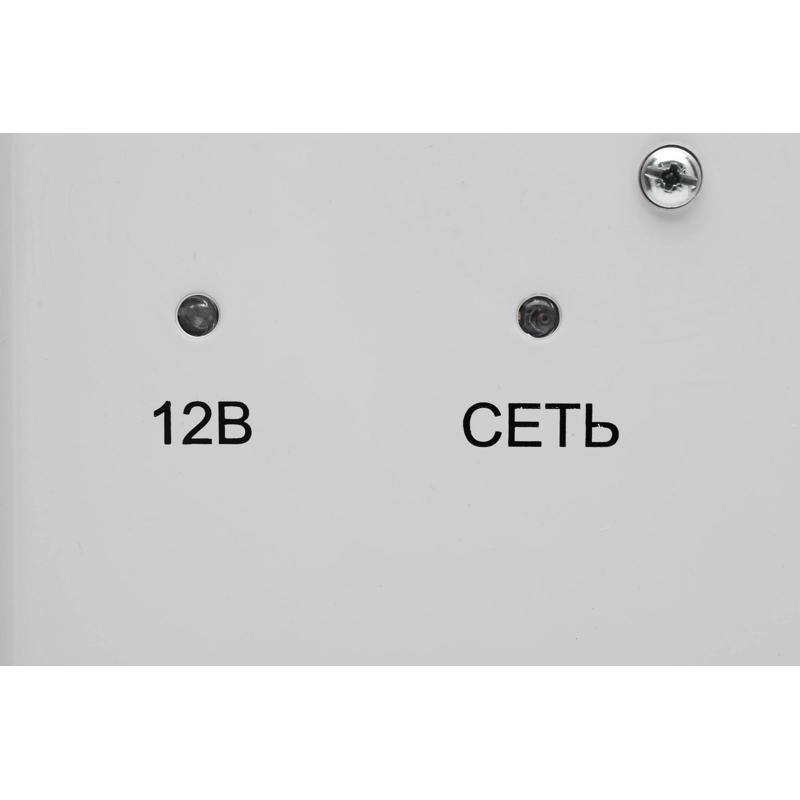Falcon Eye FE-1230 PRO