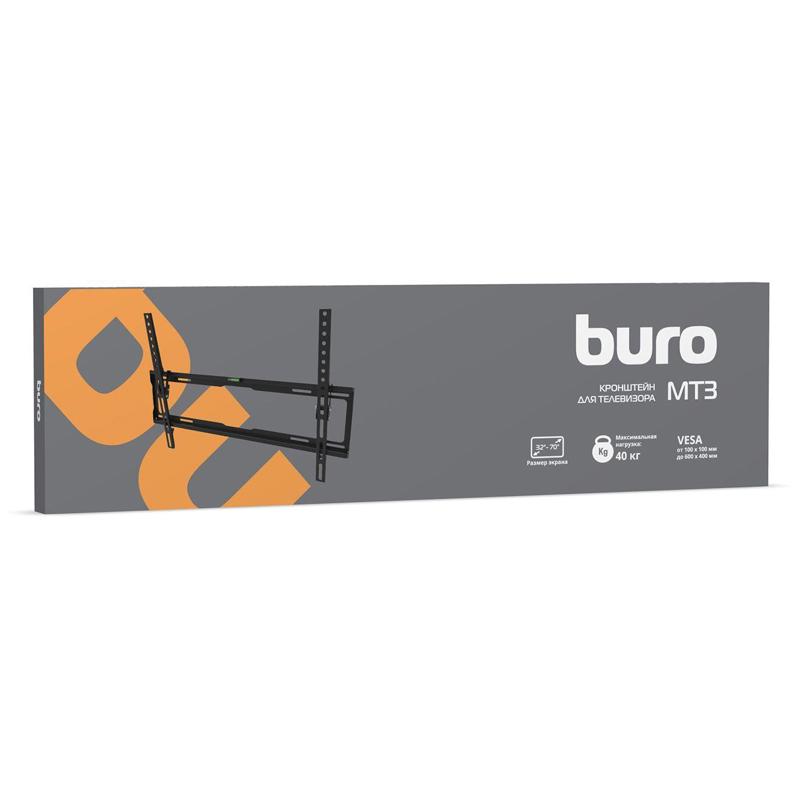 Buro BM-EMVA16T040BK