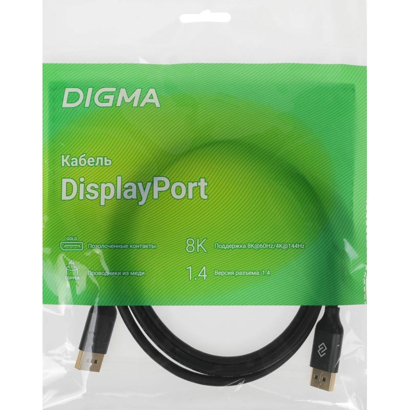 Digma D-DP-V1.4-1.5M