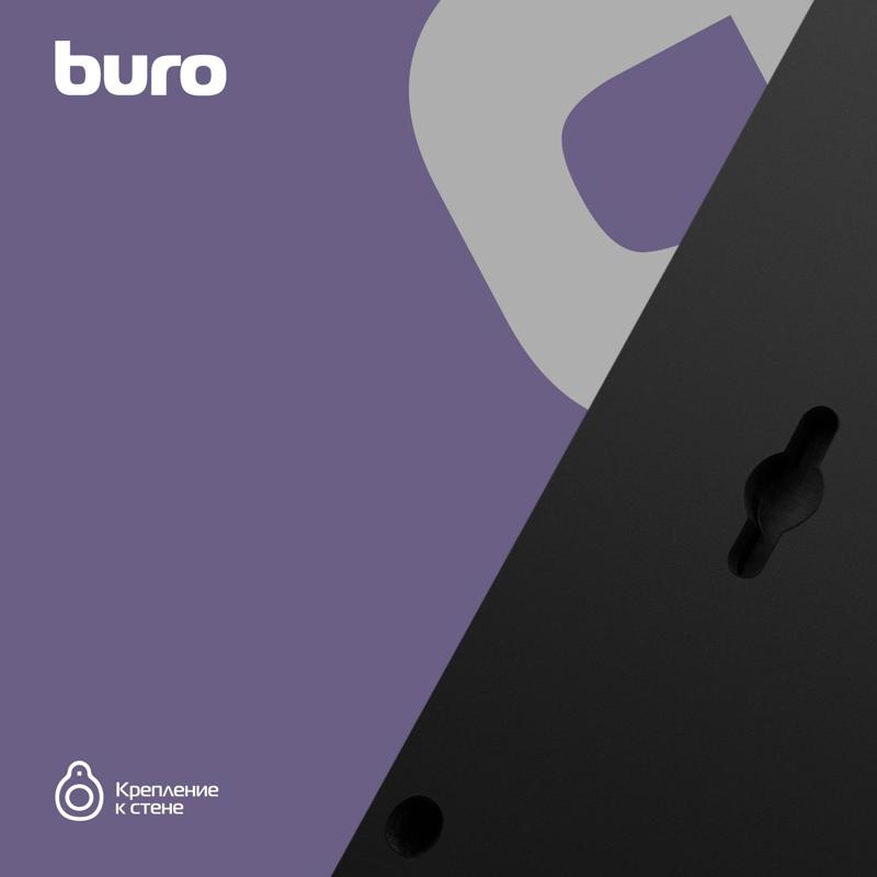 Buro 500SH-1.8-SW-B