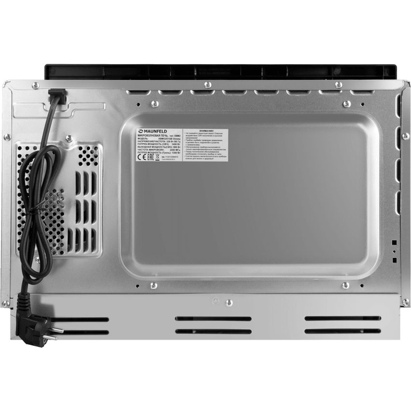 Midea XBMO251GB Matt