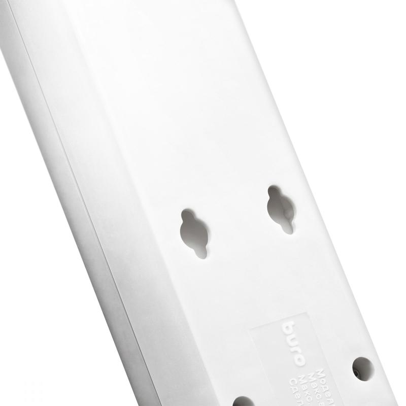 Buro 500SH-1.8-UPS-W