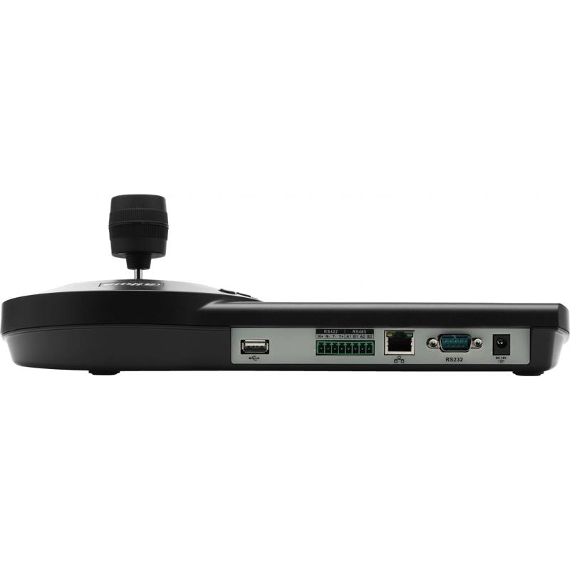 Dahua DHI-NKB1000-E