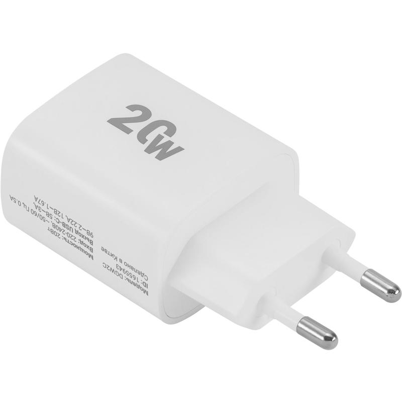 Digma DGW2C0F010WH