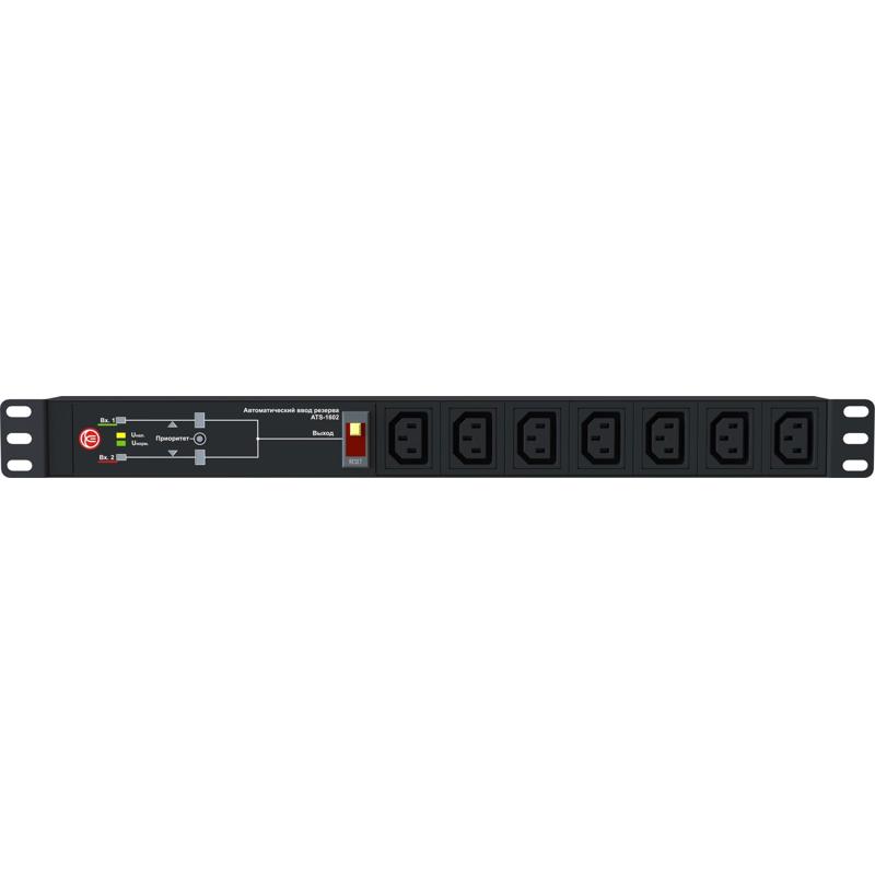 ELEMY ATS-1602-C