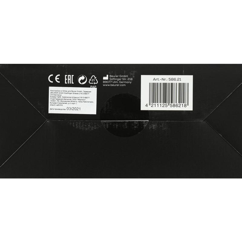 Beurer 586.21
