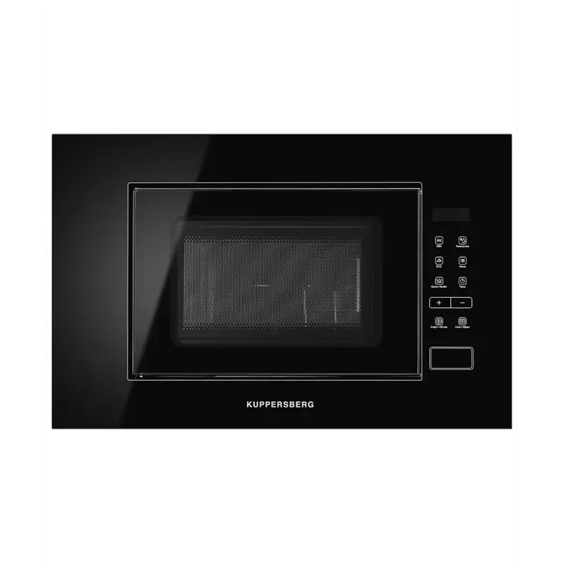 Kuppersberg HMW 620 B
