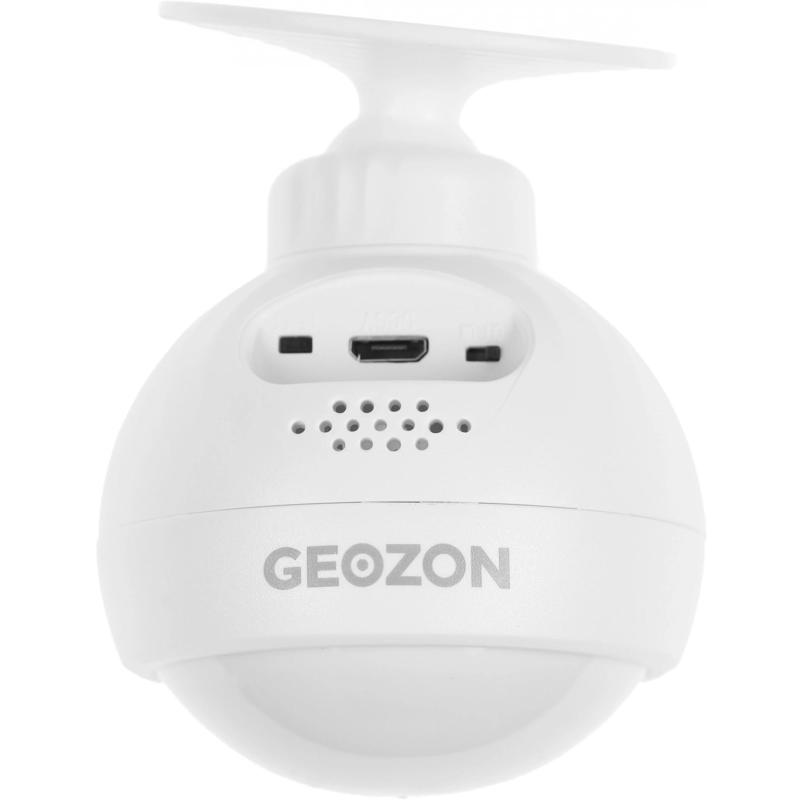 Geozon GSH-SDM01