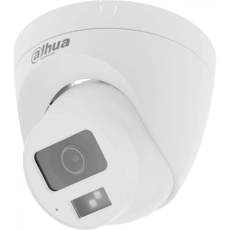 Dahua DH-HAC-HDW1500CLQP-IL-A-0280B