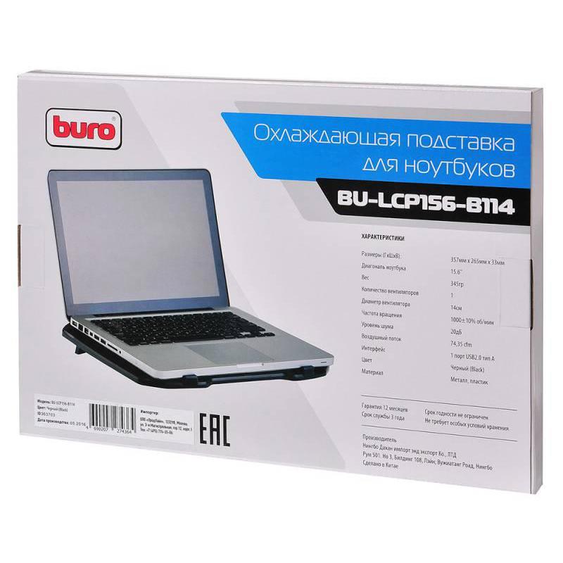 Buro BU-LCP156-B114