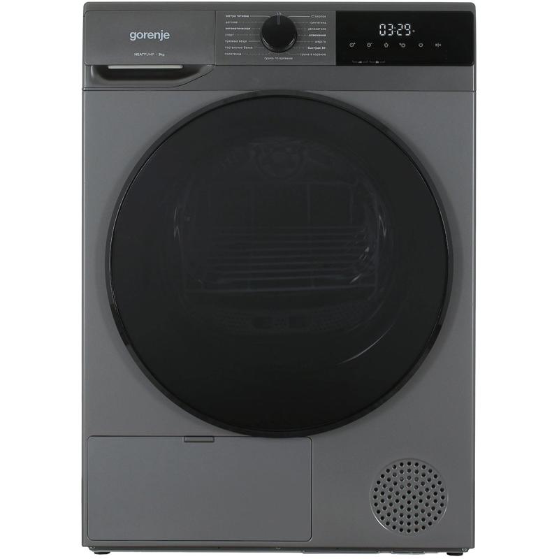 Gorenje D2HNA92/C