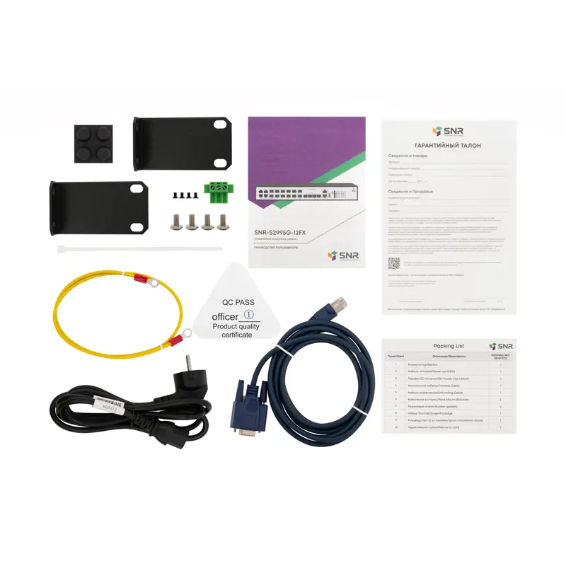SNR SNR-S2995G-12FX