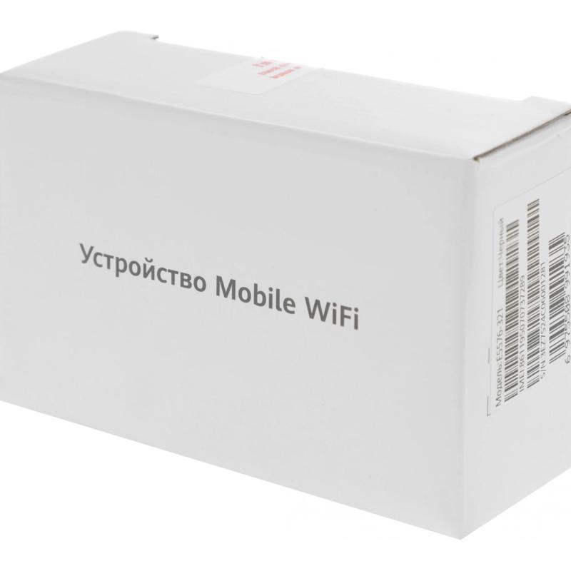 Huawei 51071VPL
