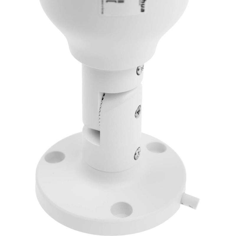 Dahua DH-IPC-HFW1239SP-A-LED-0280B