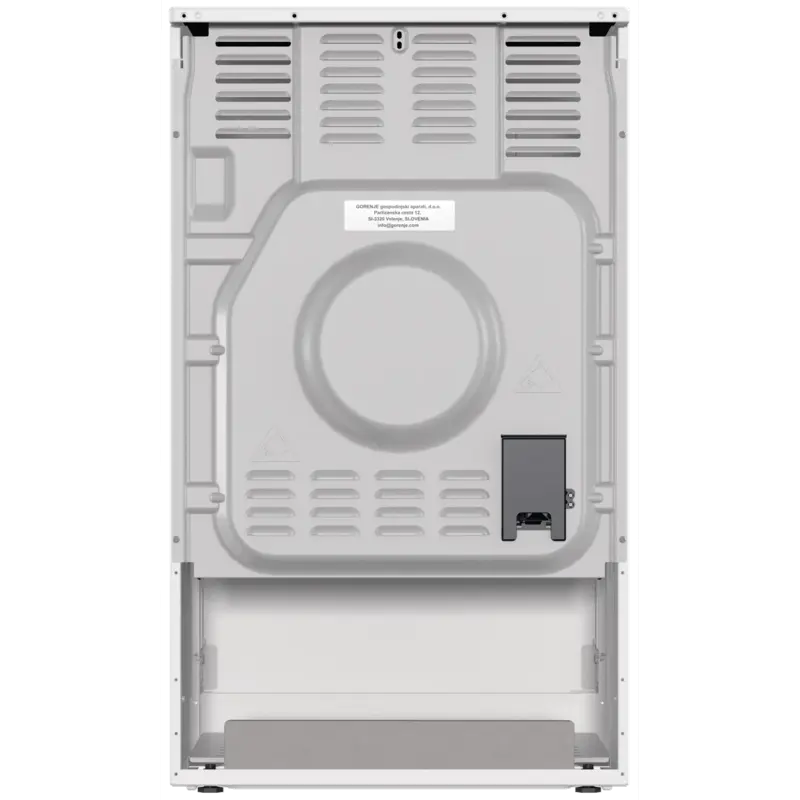 Плита электрическая Gorenje GEC5A41WG, белый