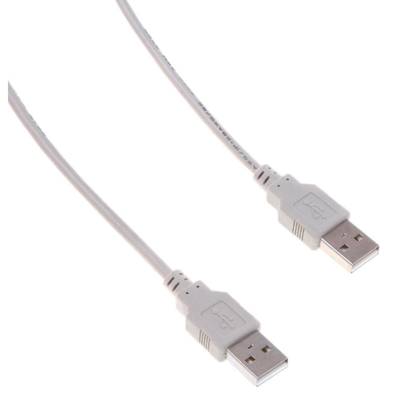 Buro BHP RET USB_AM18