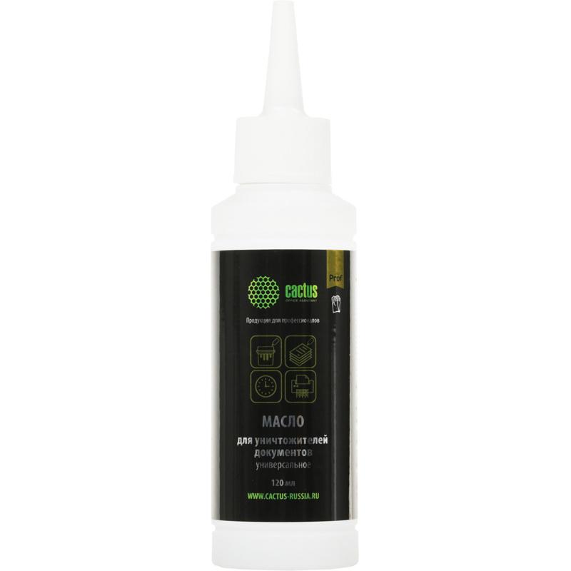 Cactus CS-SO120