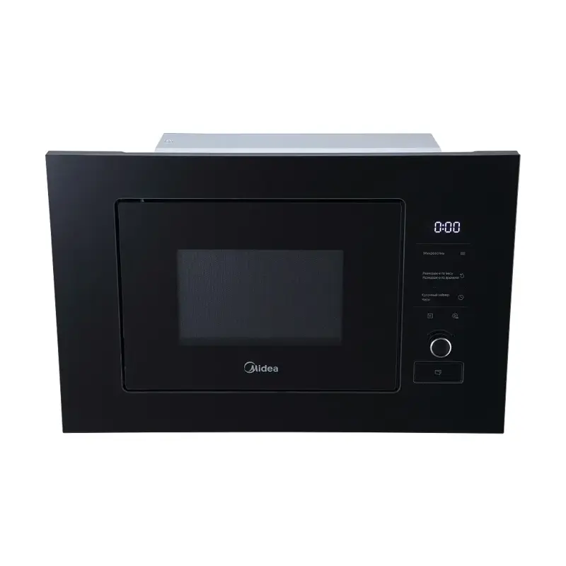 MIDEA MI92170GB