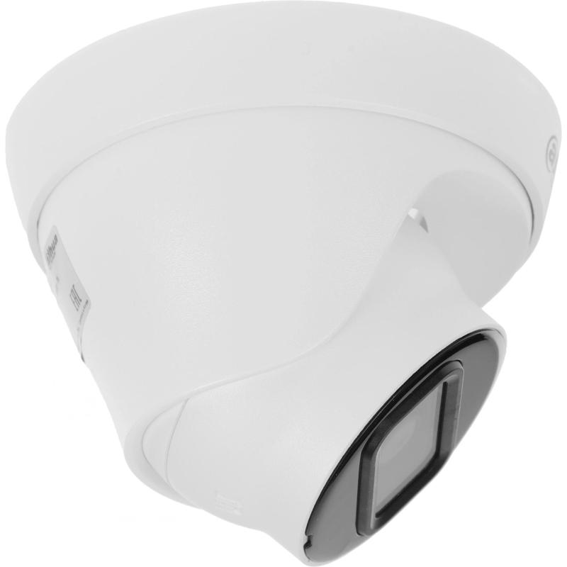 Dahua DH-IPC-HDW1431T1P-0280B-S6