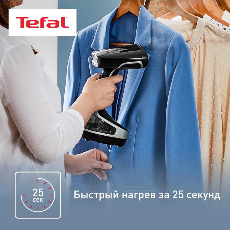 Tefal DT8230E1