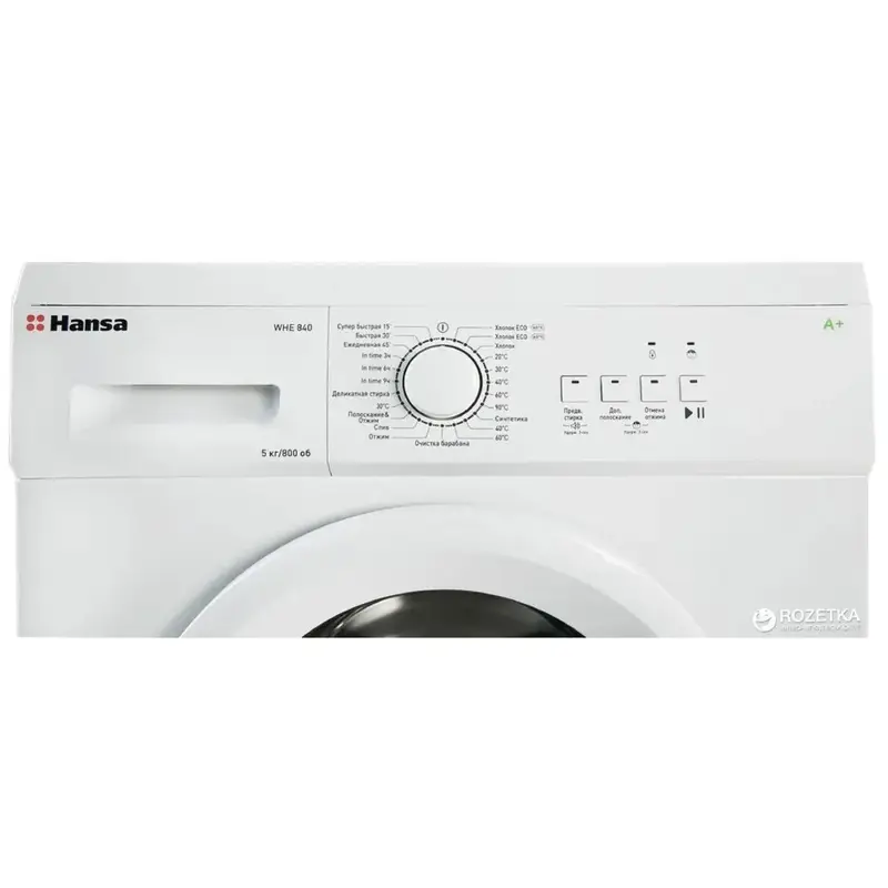 Hansa 1191285