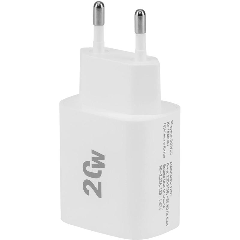 Digma DGW2C0F010WH