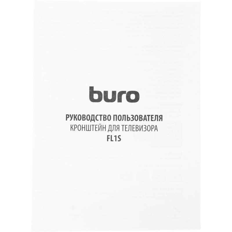 Buro BM15A72TS2