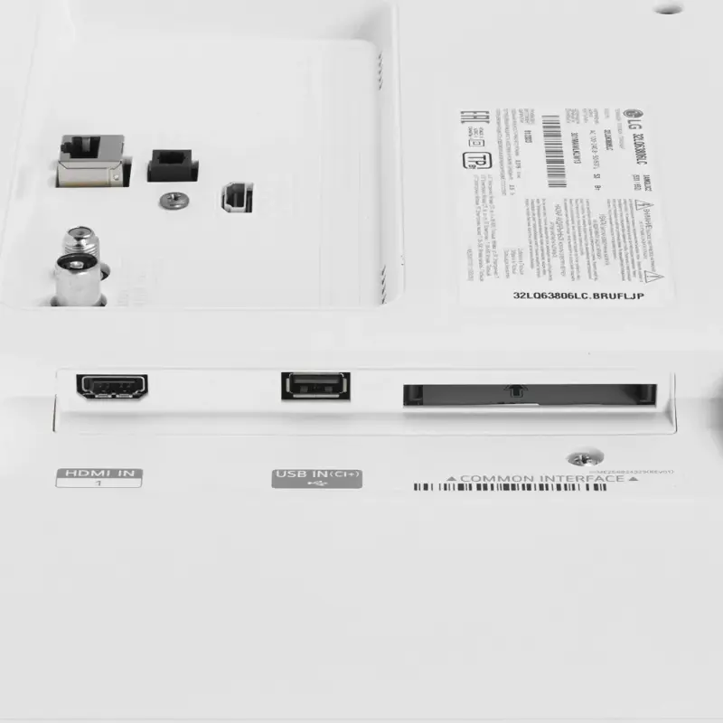 LG 32LQ63806LC.ARUG