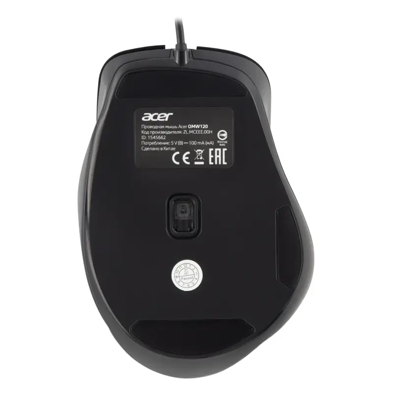 Acer OMW120