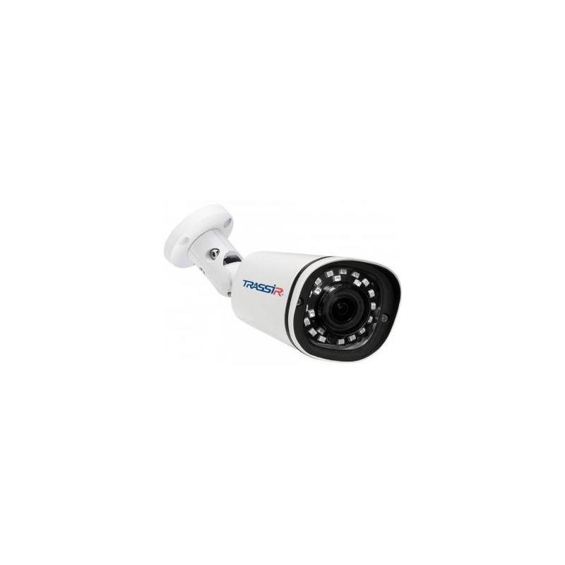 Trassir TR-D2121IR3 (3.6 MM)