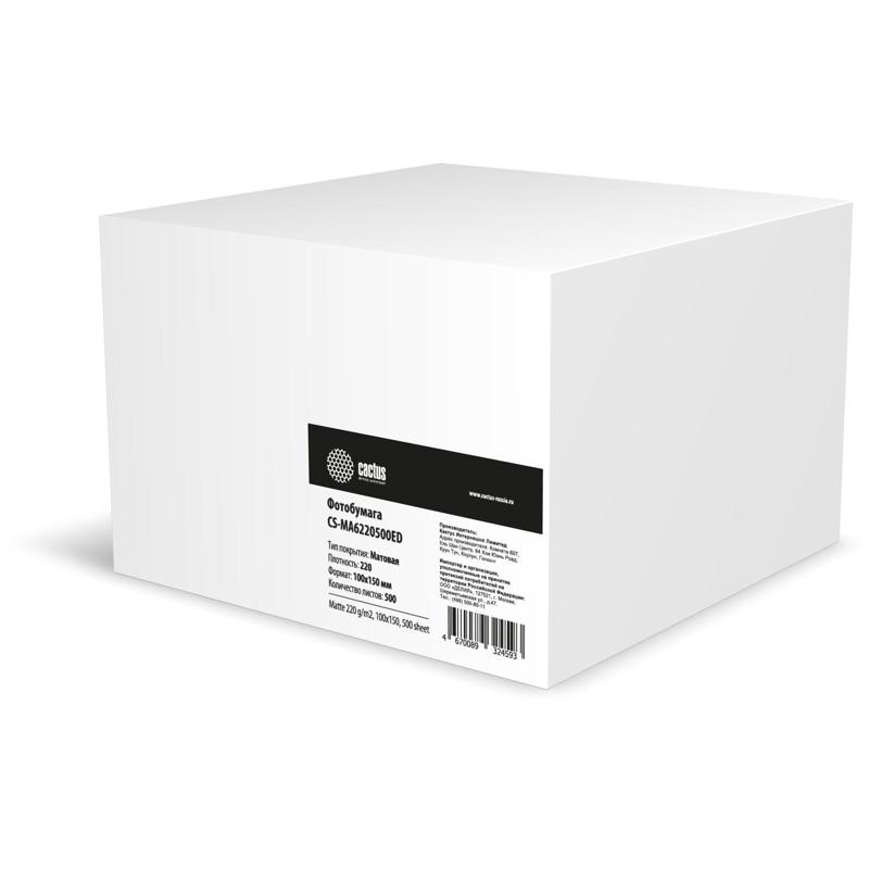 Cactus CS-MA6220500ED