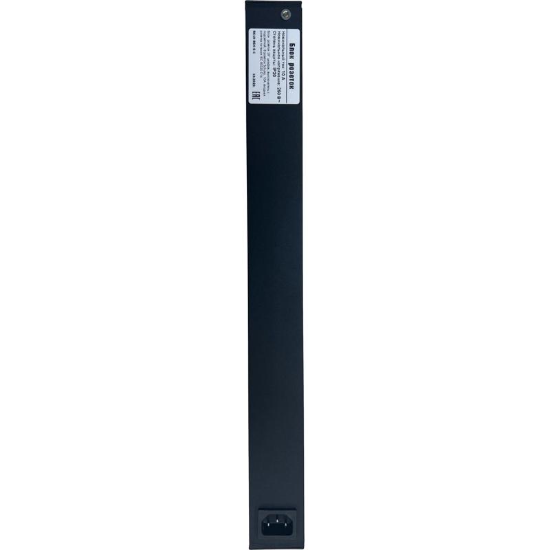 NTSS NTSS-PDU-DA1015