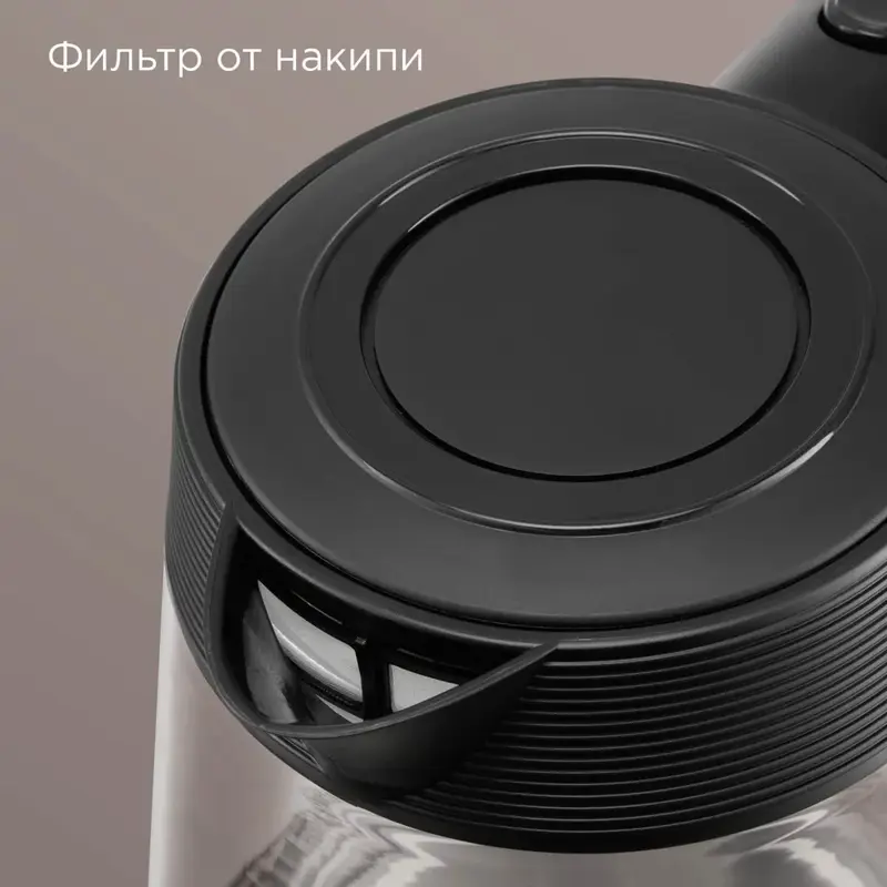 Чайник РЕДМОНД KG229, Черный