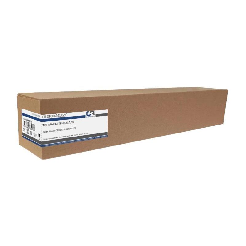 CopyRite CR-XE006R01755C