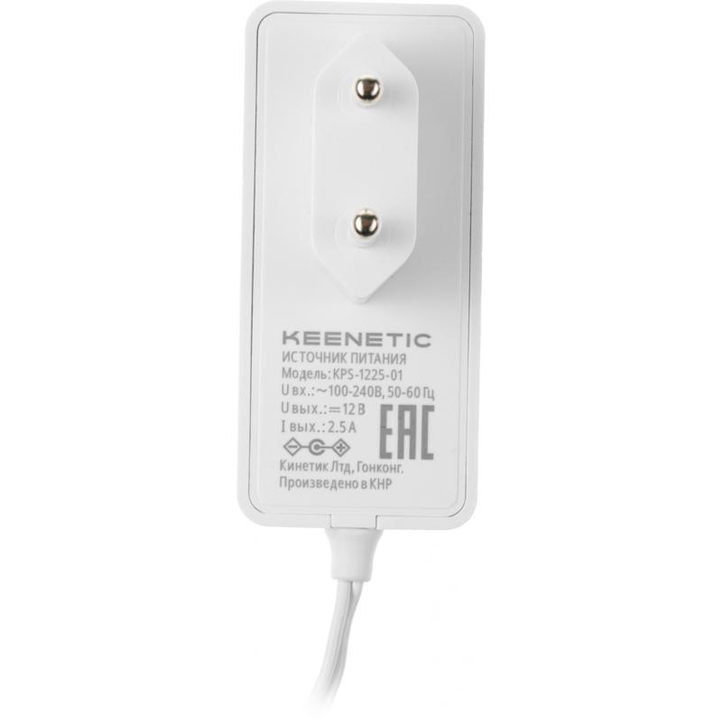 Keenetic KPS-1225