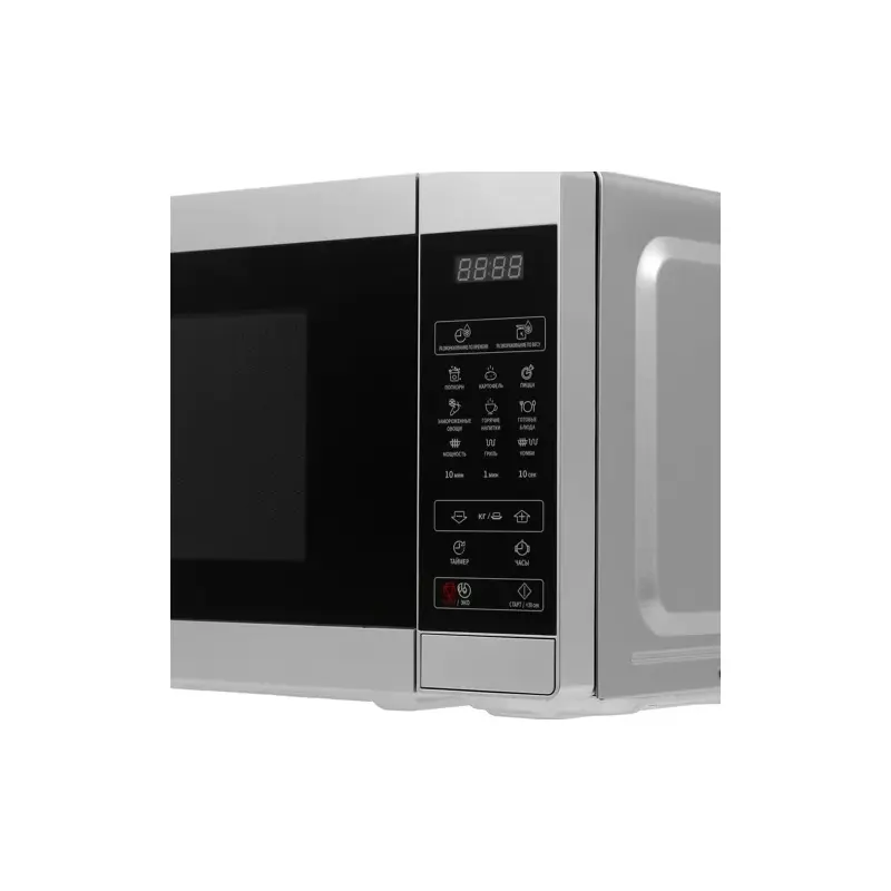 Sharp R6800RSL