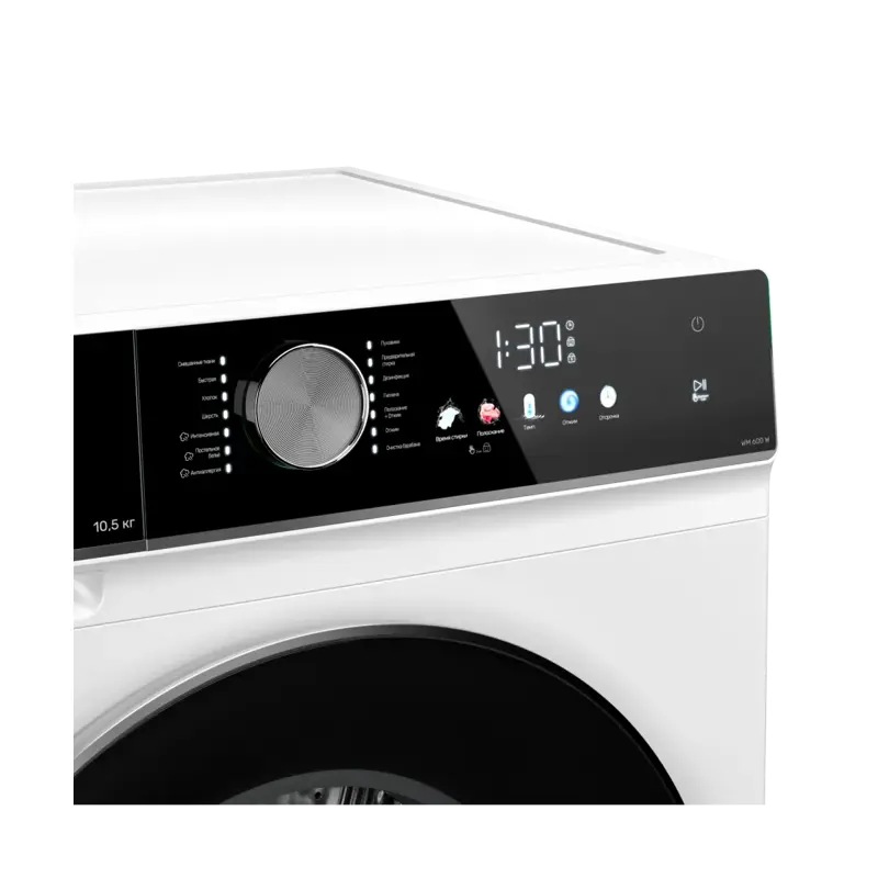KUPPERSBERG WM 600 W